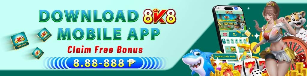 Download 8k8 App